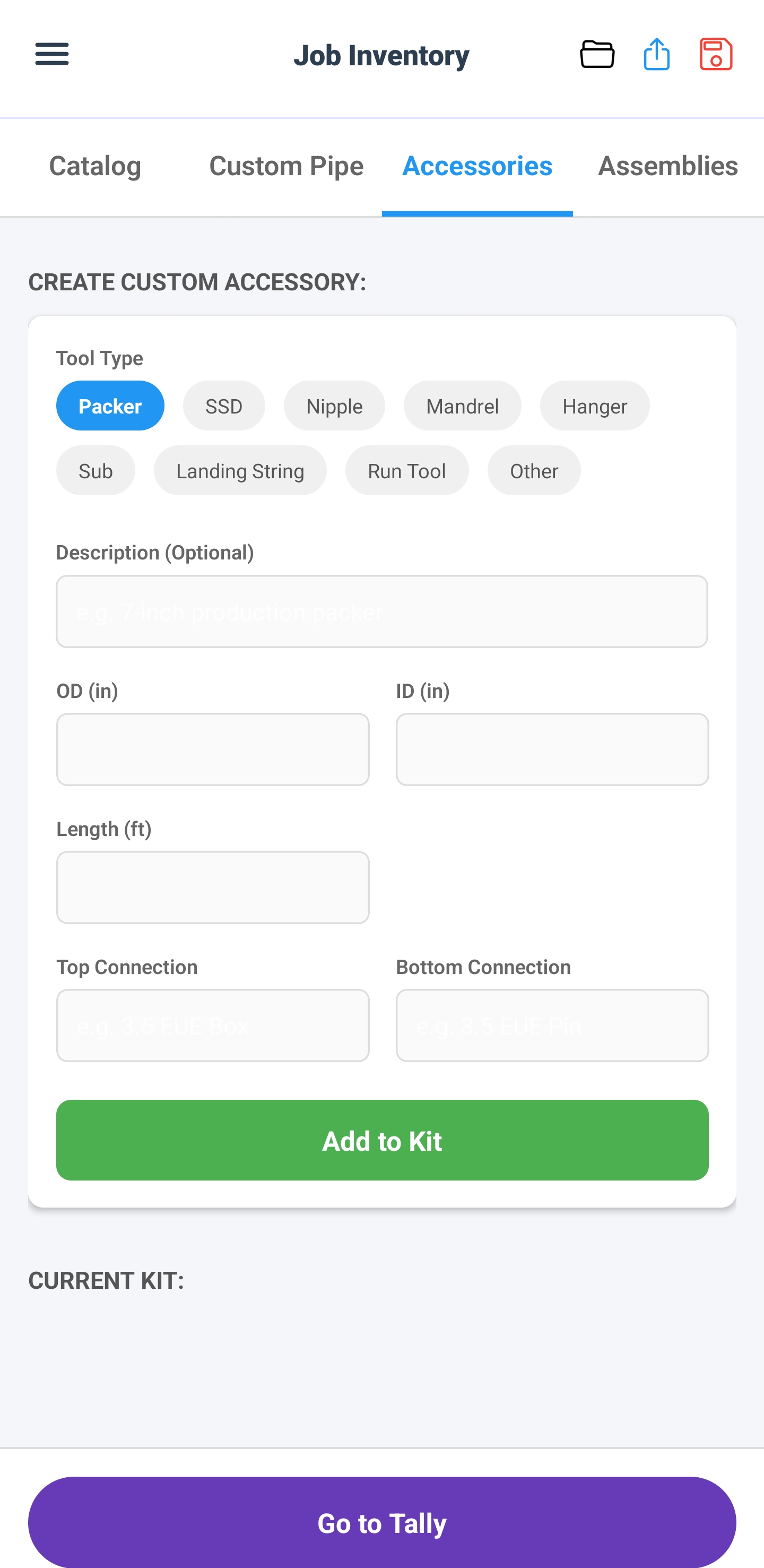 Equipment Catalog Screen